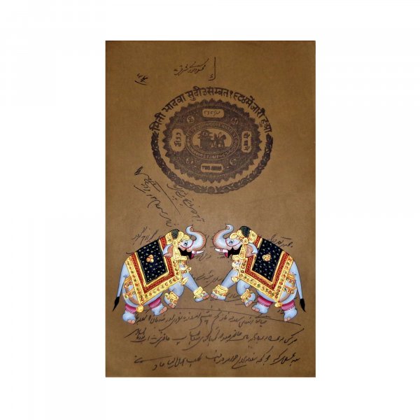 ROYAL ELEPHANT Stamp Paper Painting