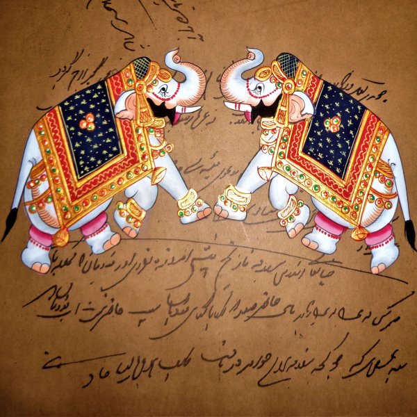 ROYAL ELEPHANT Stamp Paper Painting