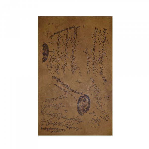 ROYAL ELEPHANT  Stamp Paper Painting