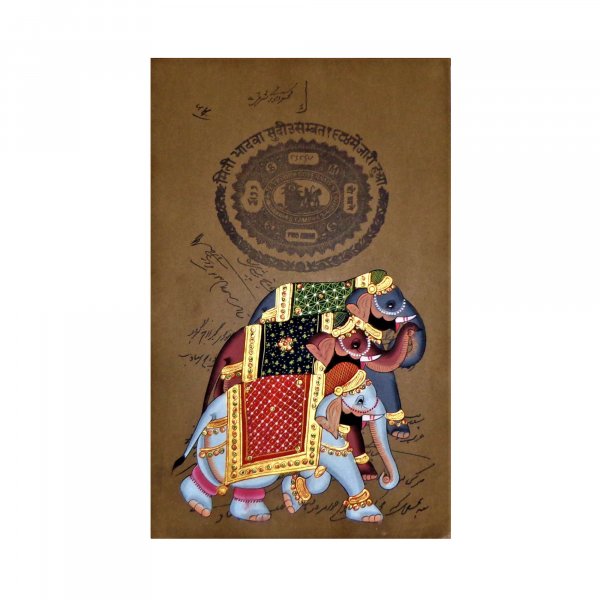 ROYAL ELEPHANT Stamp Paper Painting