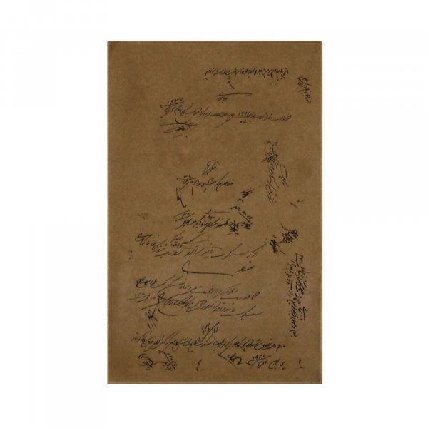 ROYAL RAJPUTANA Stamp Paper Painting