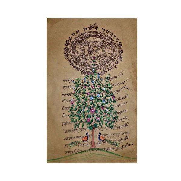TREE OF LIFE Stamp Paper Painting