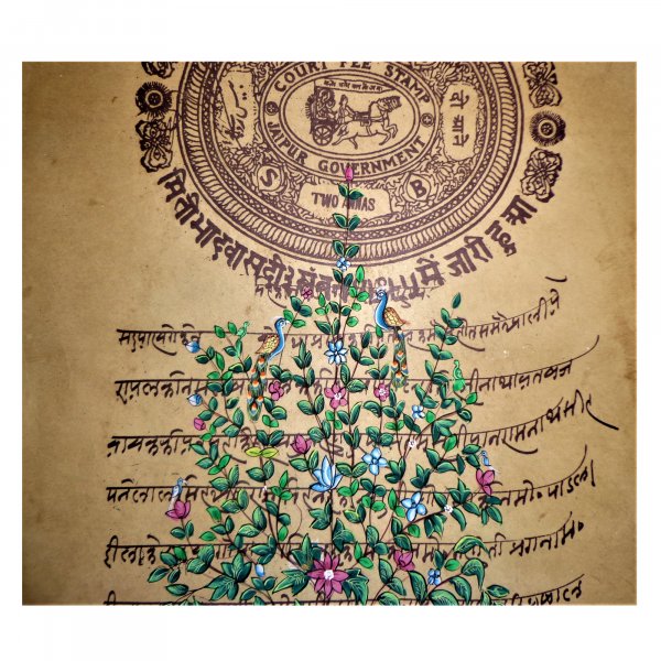 TREE OF LIFE Stamp Paper Painting